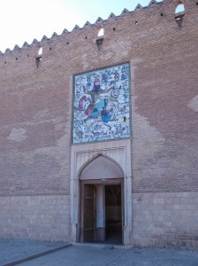 Karim Khan Castle (21)   